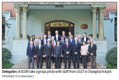 USST leads way in educational reform